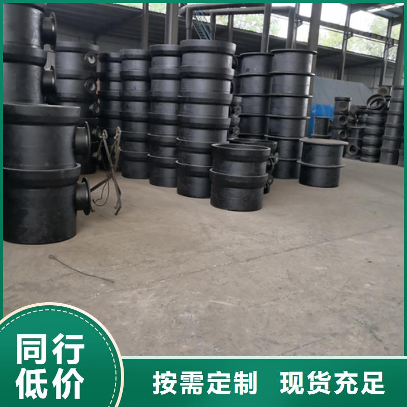 承插双承四通施工安装