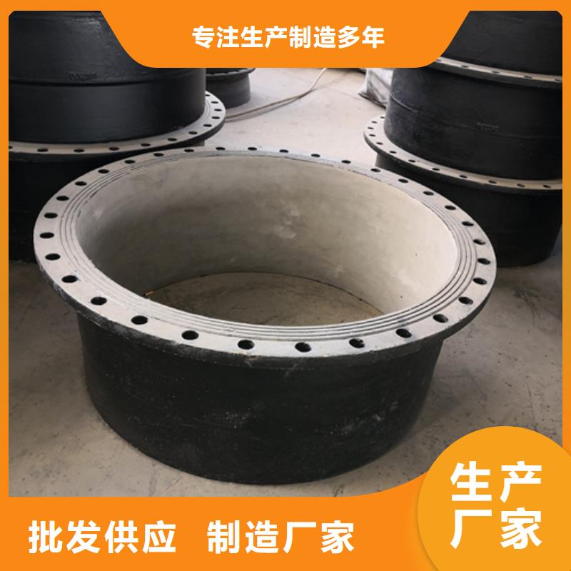 球墨铸铁管件视频-辽宁省本溪市鹏瑞球墨铸铁管件可服务区域南芬|明山|营口|丹东|盘锦|抚顺|鞍山等