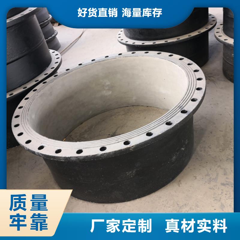 球墨铸铁管件球墨铸铁管厂家用心做品质