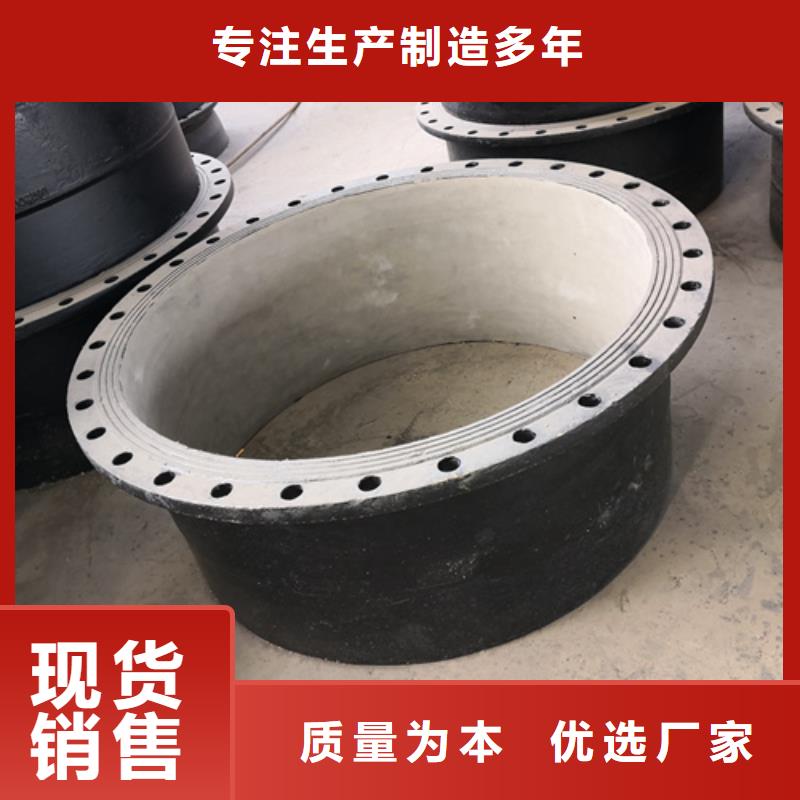 球墨铸铁双盘单支承三通-好产品放心可靠