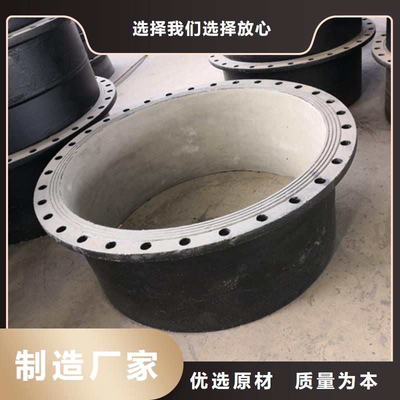 球墨铸铁管件视频-辽宁省本溪市鹏瑞球墨铸铁管件可服务区域南芬|明山|营口|丹东|盘锦|抚顺|鞍山等