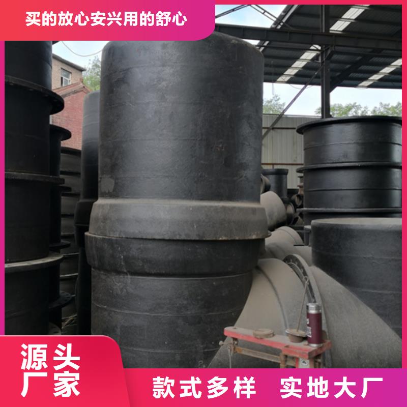 双盘22.5°弯管报价资讯