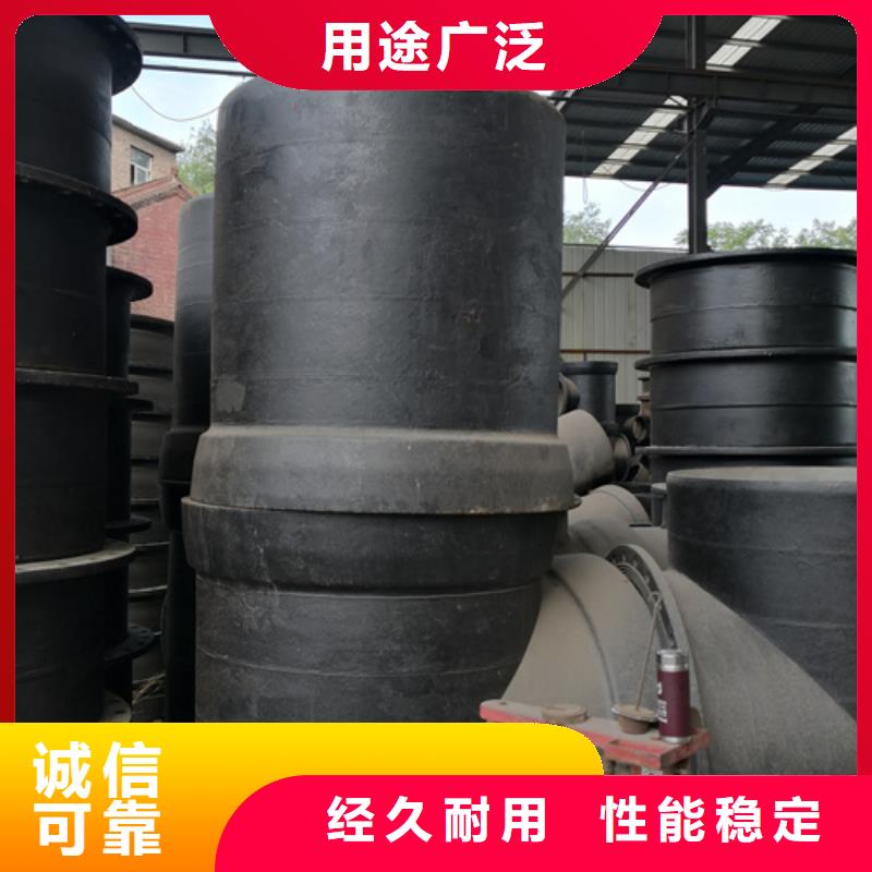 双盘直管全国销售点