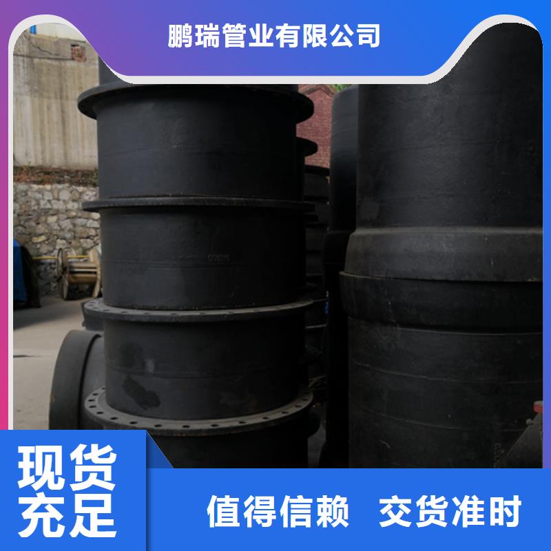 ：球墨铸铁盲法兰厂家