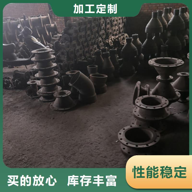 球墨铸铁管件球墨铸铁管好品质用的放心