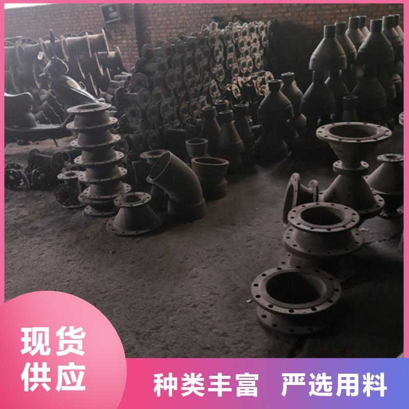 球墨铸铁管件_给水球墨铸铁管打造行业品质