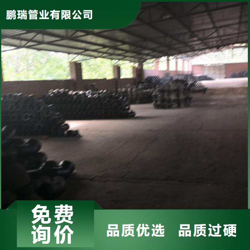 口碑好的球墨铸铁全承四通经销商