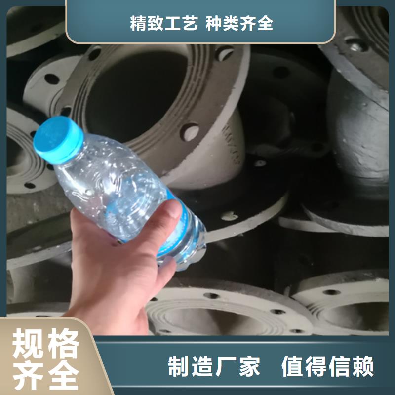 球墨铸铁管件_给水球墨铸铁管打造行业品质