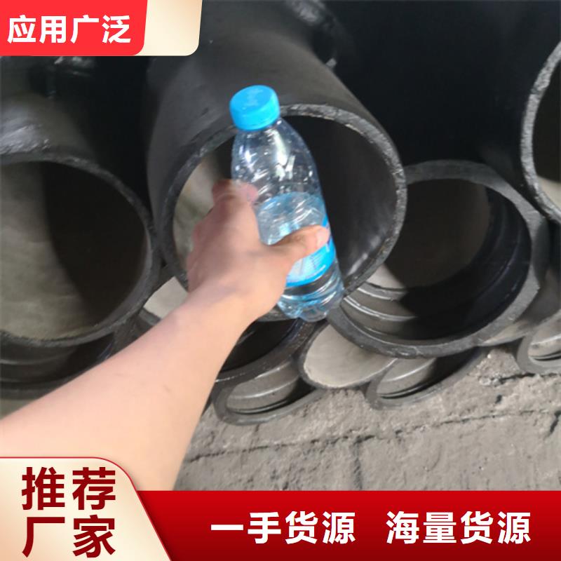 鹏瑞管业有限公司球墨铸铁全盘45°斜三通合作案例多