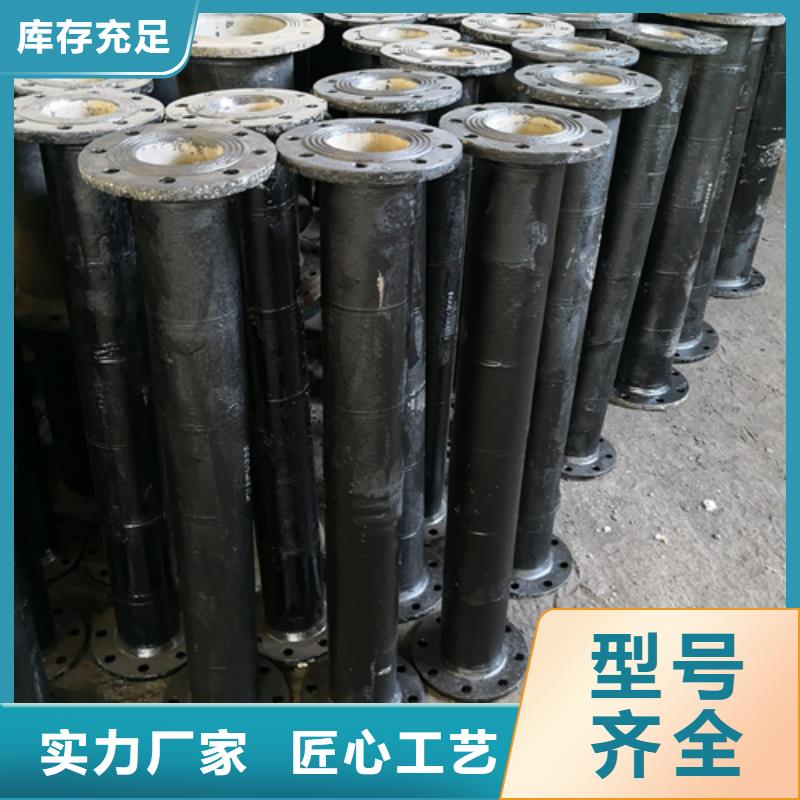 球墨铸铁管件球墨铸铁管厂家直销大量现货