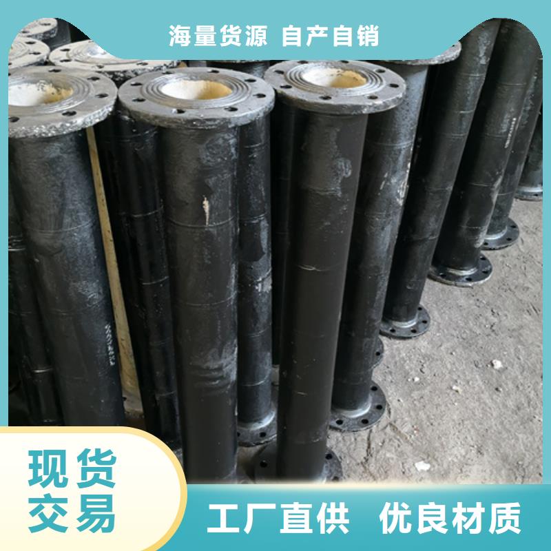 球墨铸铁管件,K9球墨铸铁管物流配送