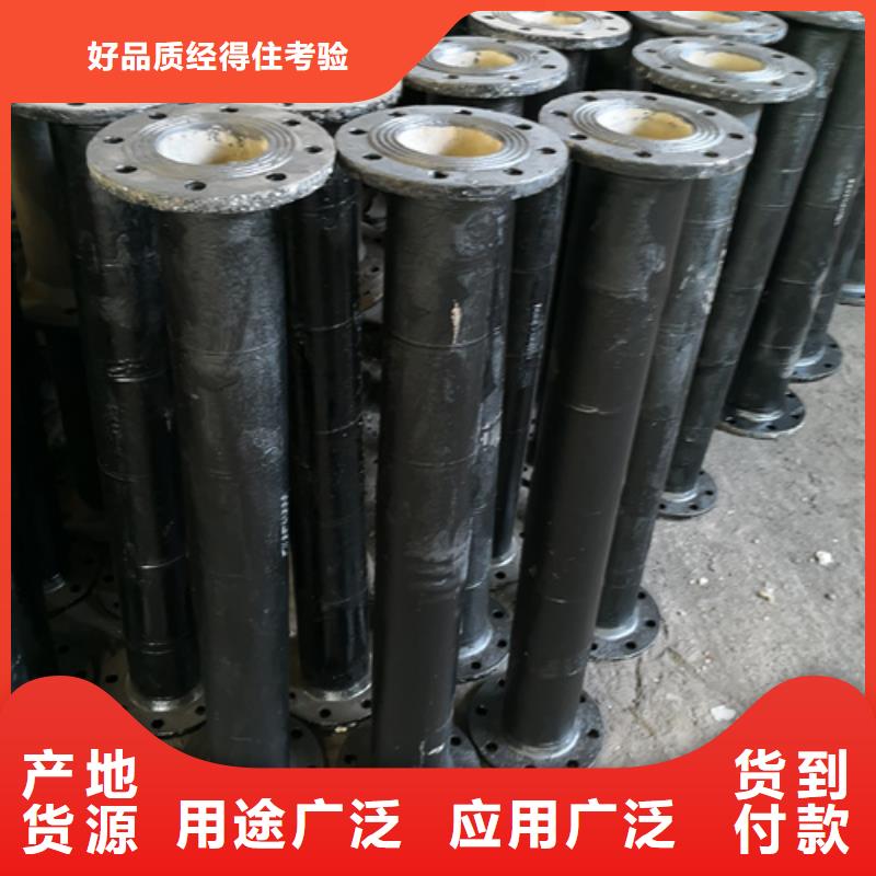 球墨铸铁管件工厂自营