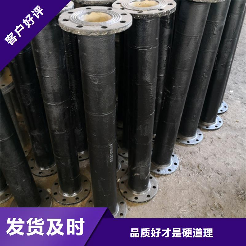 球墨铸铁管件球墨铸铁管好品质用的放心