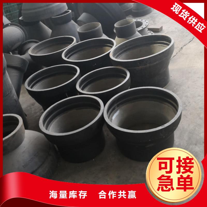 优质90°承插弯管的当地厂家