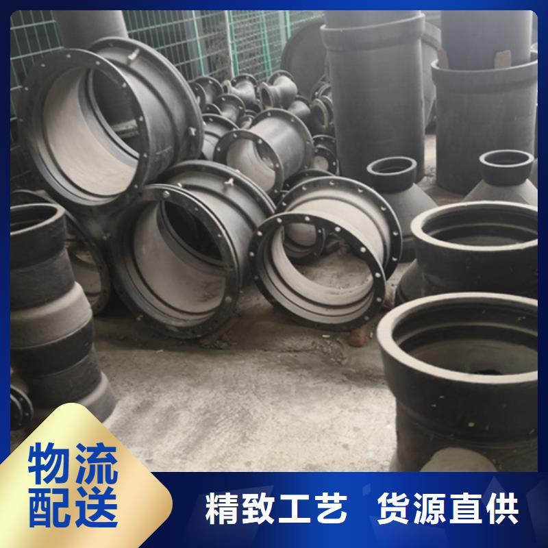 口碑好的球墨铸铁全承四通经销商