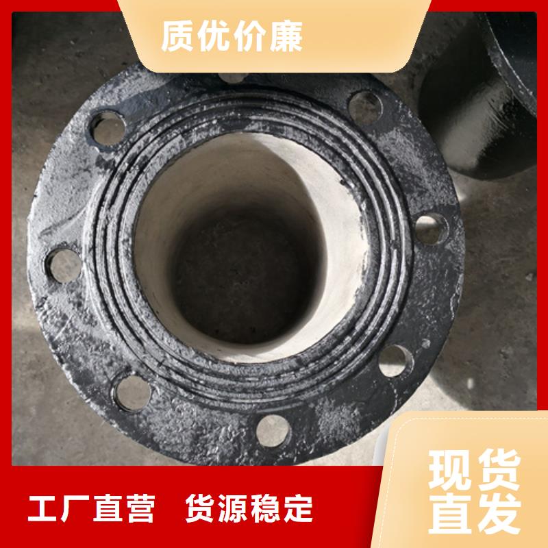 球墨铸铁管件视频-安徽省合肥市|庐江|包河|池州|黄山|巢湖|马鞍山|蚌埠|淮北|滁州球墨铸铁管件-鹏瑞