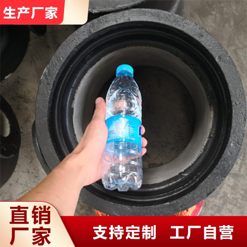 球墨铸铁管件_k7球磨铸铁管品质保障价格合理