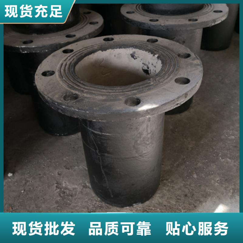 球墨铸铁管件,新兴球墨铸铁管专业生产品质保证