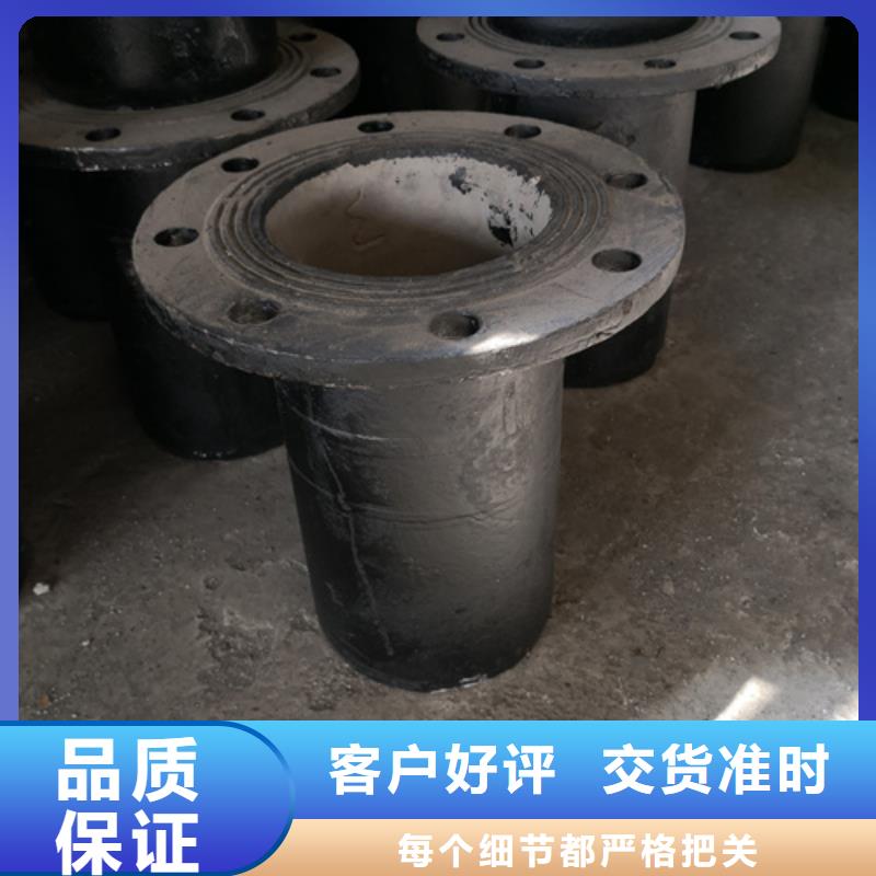 优质90°承插弯管的当地厂家