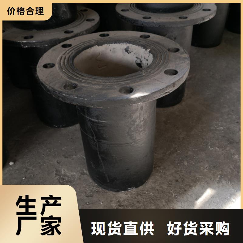 球墨铸铁管件,K9球墨铸铁管物流配送
