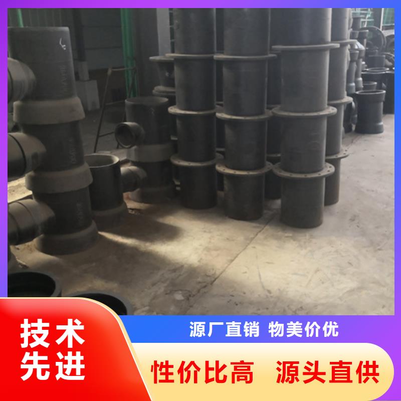口碑好的球墨铸铁全承四通经销商