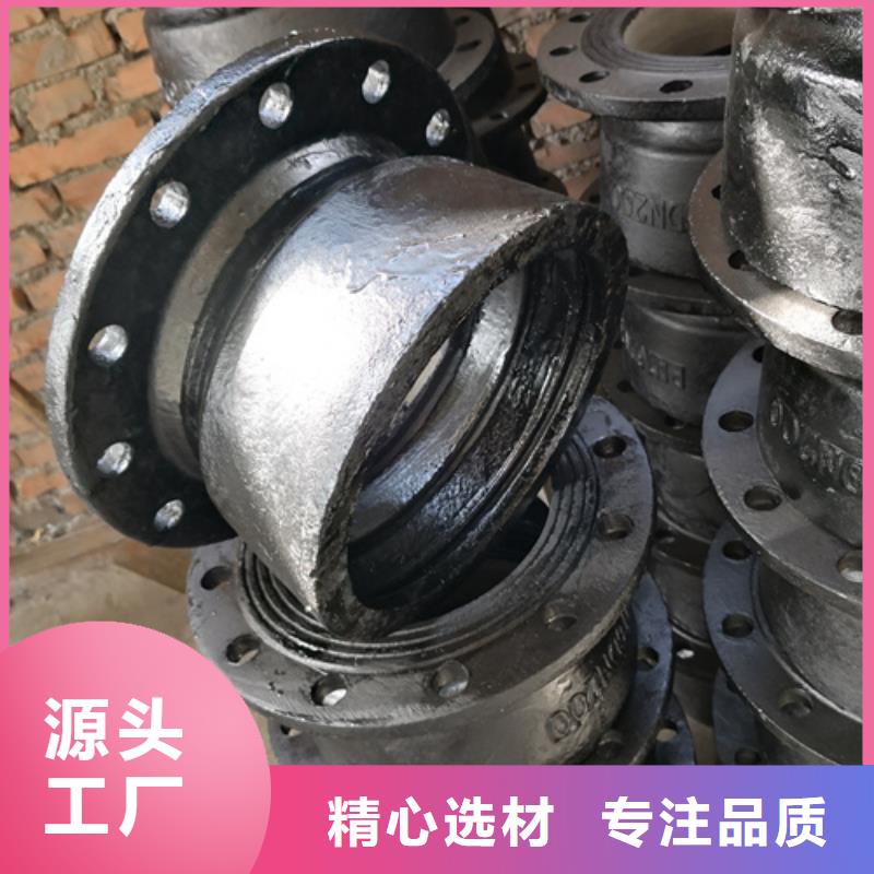 买的放心-法兰盘厂家
