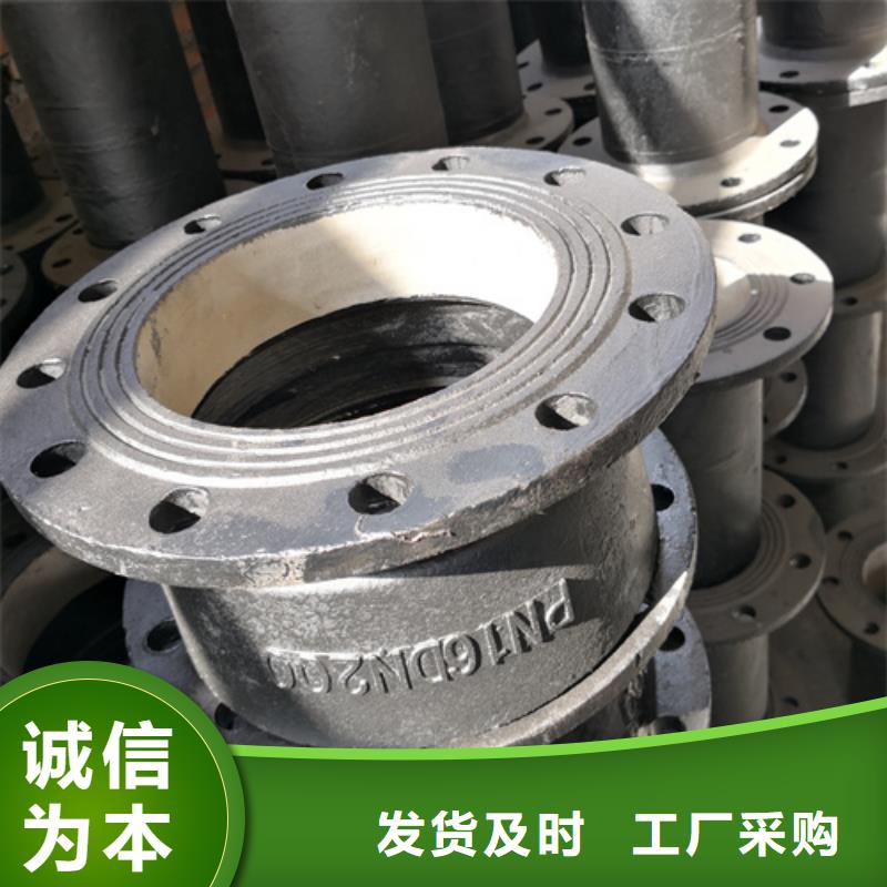 球墨铸铁管件,新兴球墨铸铁管专业生产品质保证