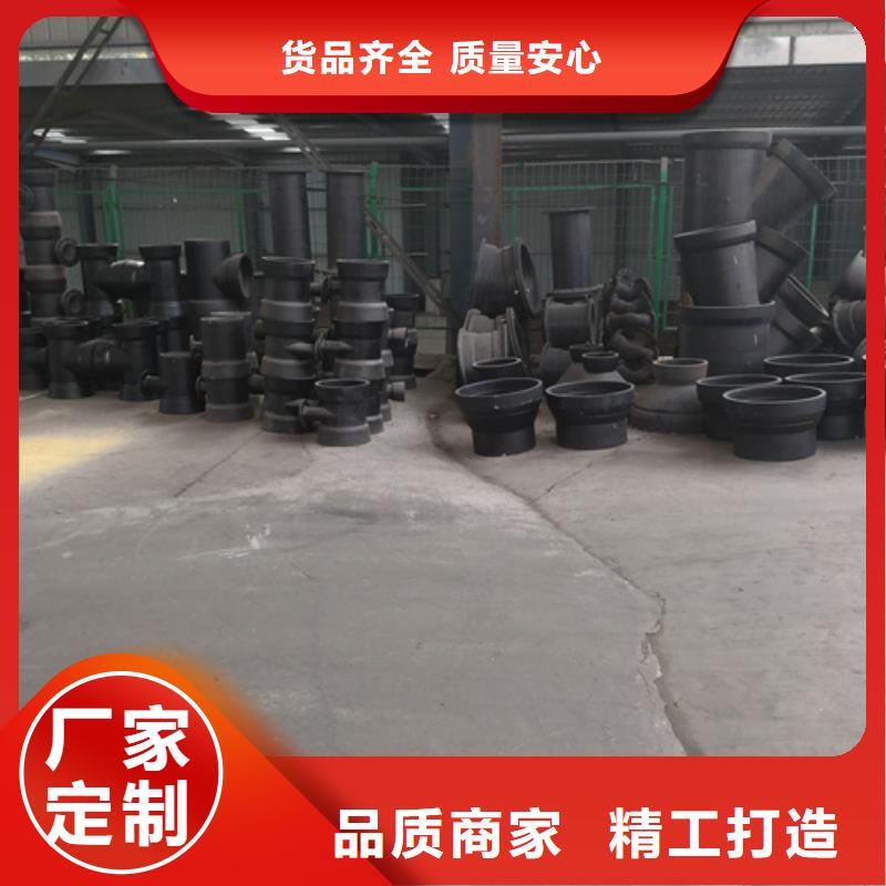 随时验厂##全承丁字管三通##实力保障
