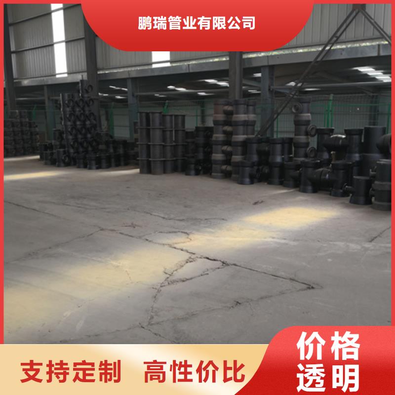 球墨铸铁管件球墨铸铁井盖DN600自有生产工厂