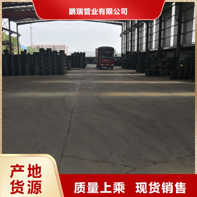 22.5°承插弯管实力工厂放心选购