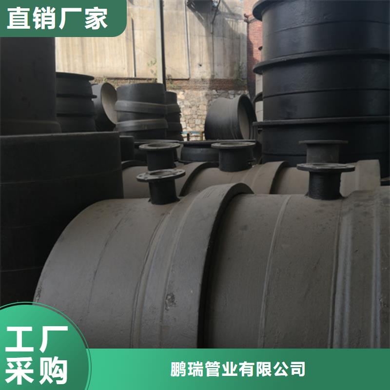 承插管件参数图文介绍