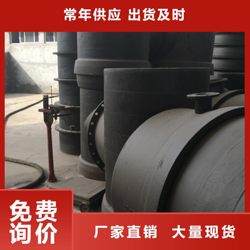 优质90°承插弯管的当地厂家