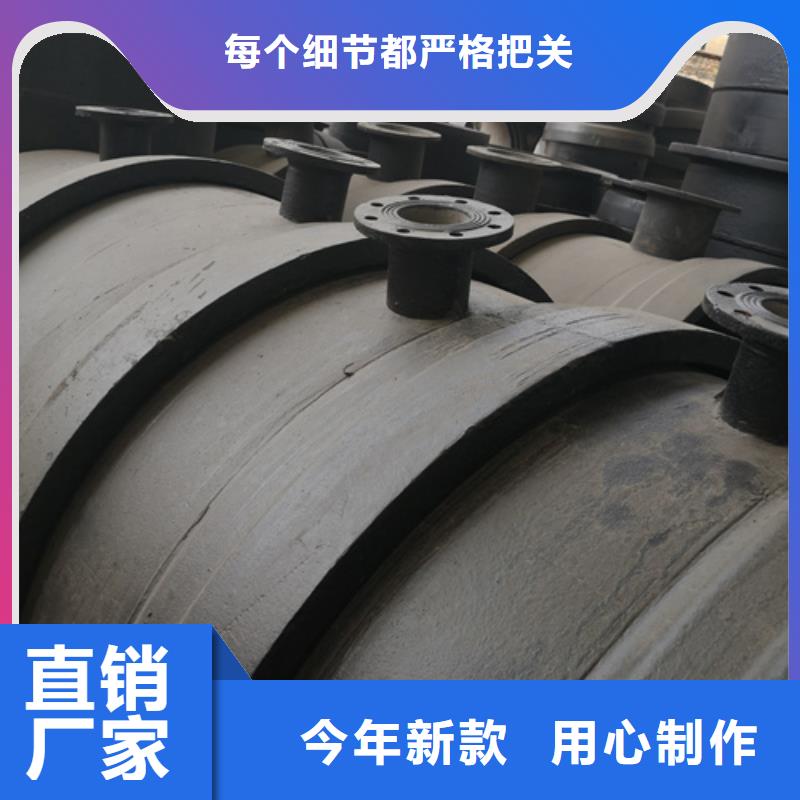 球墨铸铁管件_k7球磨铸铁管品质保障价格合理
