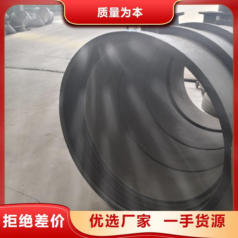 承插管件参数图文介绍