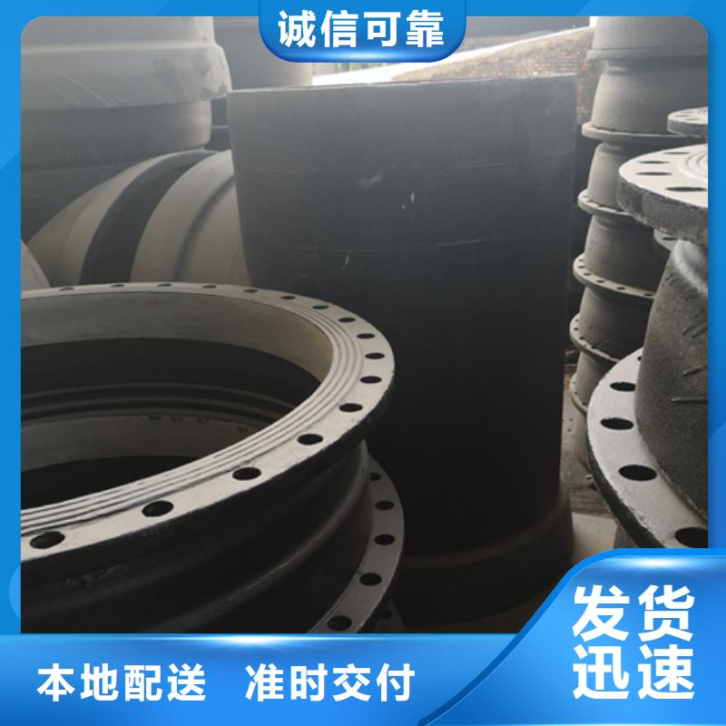 球墨铸铁管件工厂自营