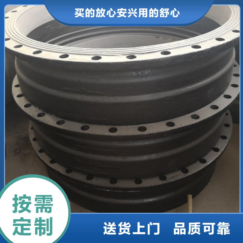 资讯：W型铸铁排水管件厂家