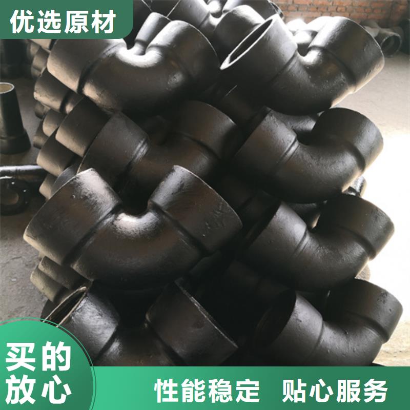 球墨铸铁管件,球墨管价格畅销本地