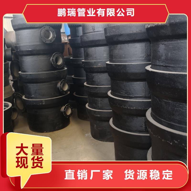 球墨铸铁管件,K9球墨铸铁管物流配送