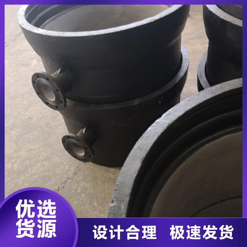 鹏瑞管业有限公司球墨铸铁全盘45°斜三通合作案例多