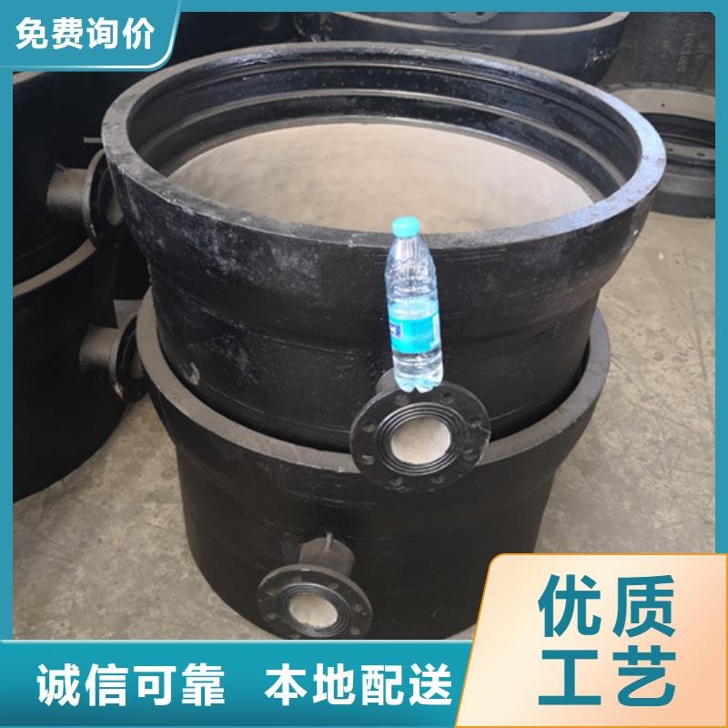 球墨铸铁管件_给水球墨铸铁管打造行业品质