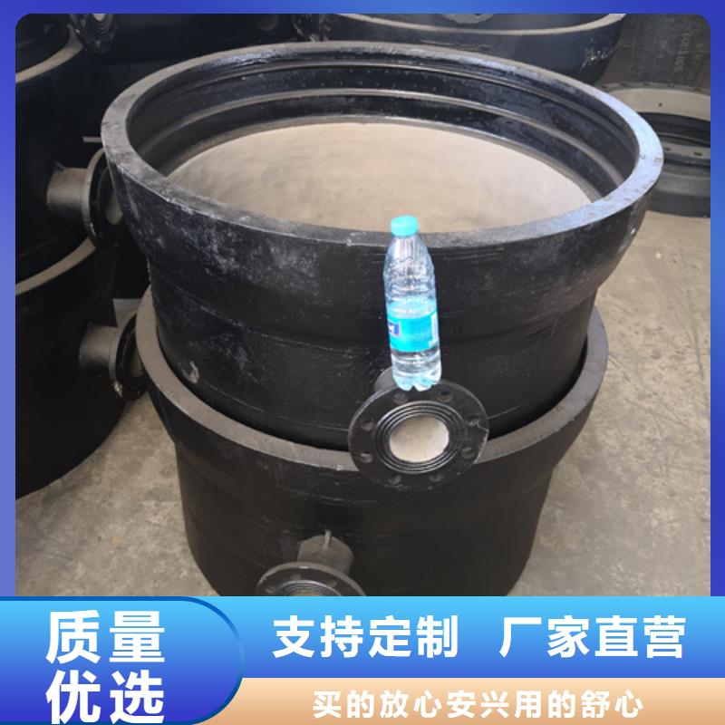 承插双承四通施工安装