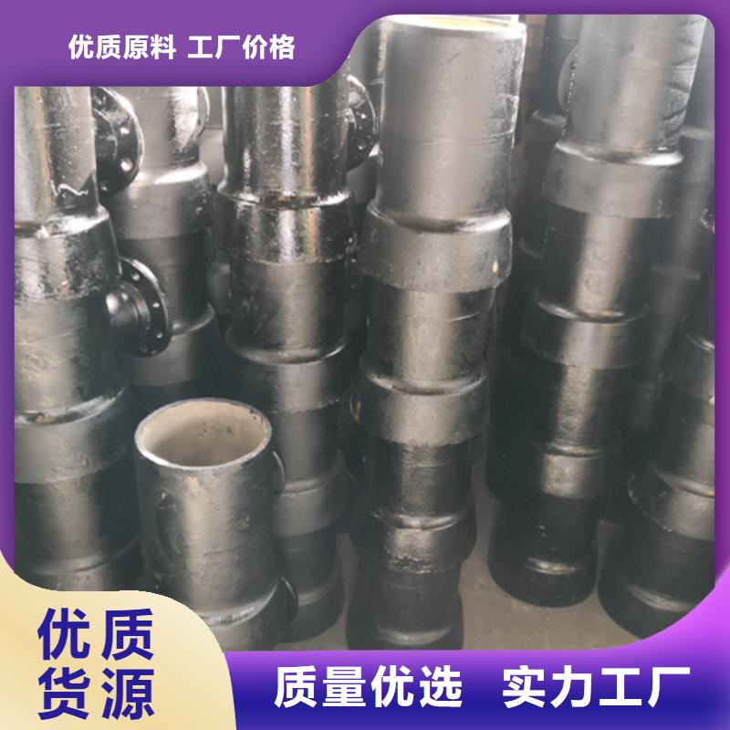【球墨铸铁管件-dn500球墨铸铁管实体厂家】