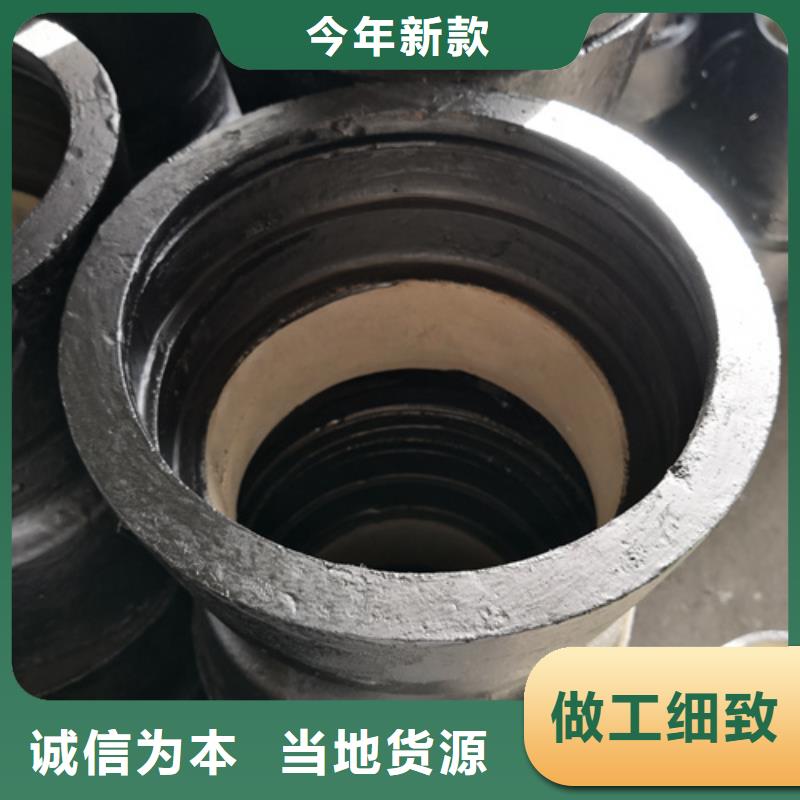 球墨铸铁管件视频-辽宁省本溪市鹏瑞球墨铸铁管件可服务区域南芬|明山|营口|丹东|盘锦|抚顺|鞍山等