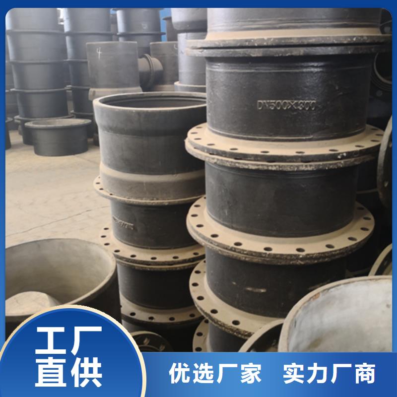 球墨铸铁管件球墨铸铁井盖DN600自有生产工厂