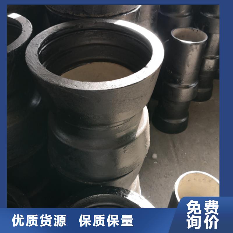 球墨铸铁管件球墨铸铁管厂家品牌大厂家