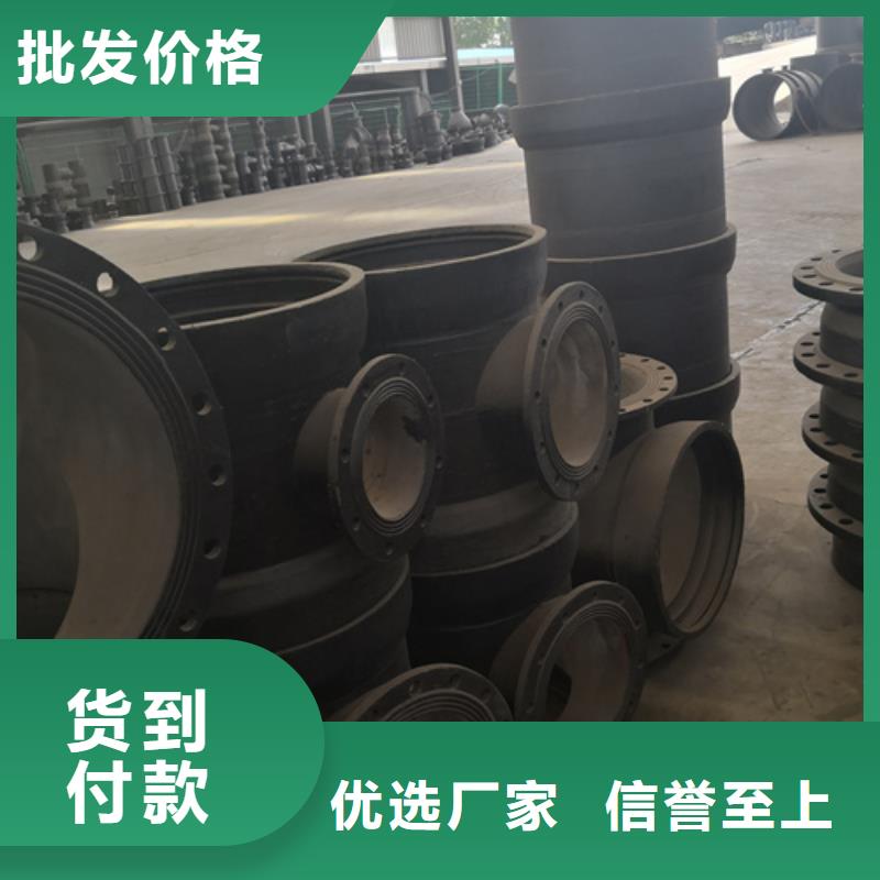 双盘11.25°弯管厂家热线