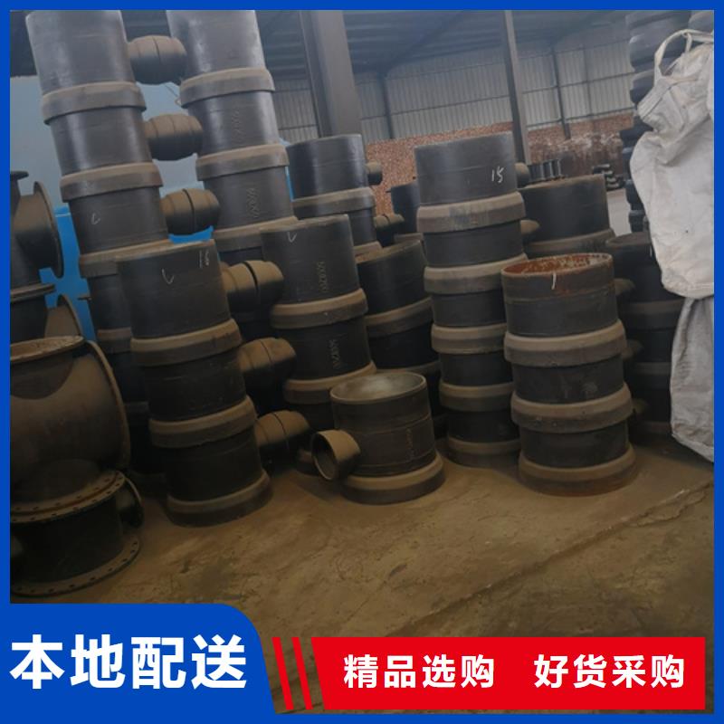11.25°双承弯管直销厂家