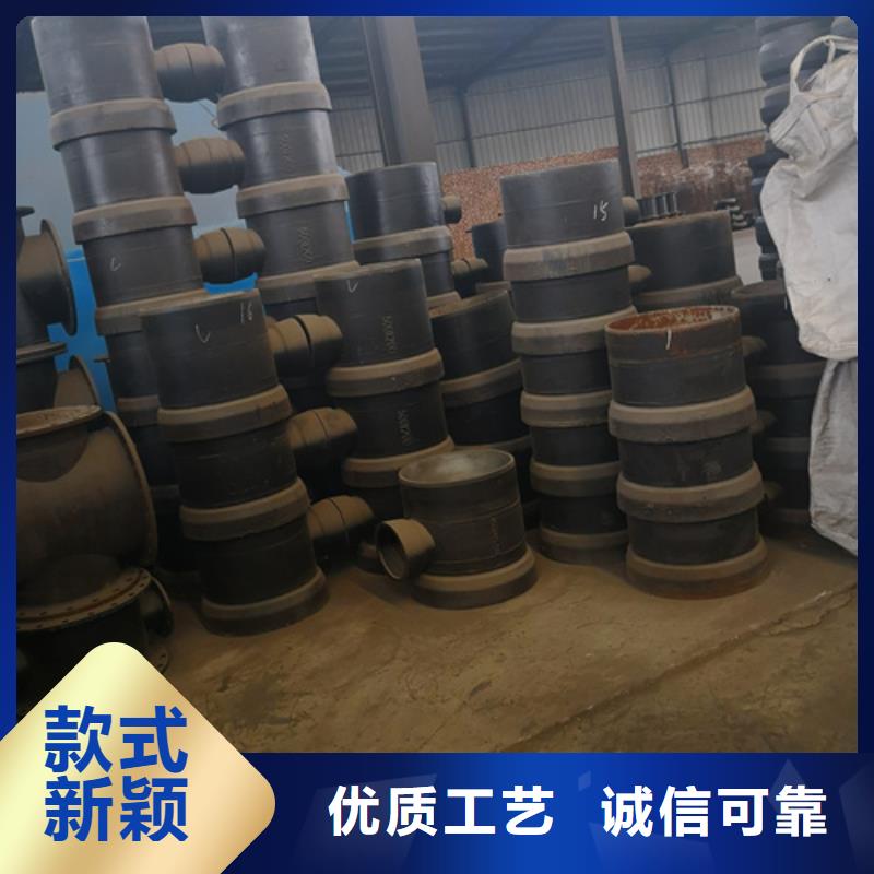 球墨铸铁管件树脂井盖篦子用品质赢得客户信赖