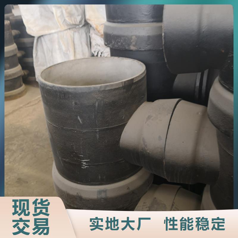 球墨铸铁双盘单支承三通-好产品放心可靠