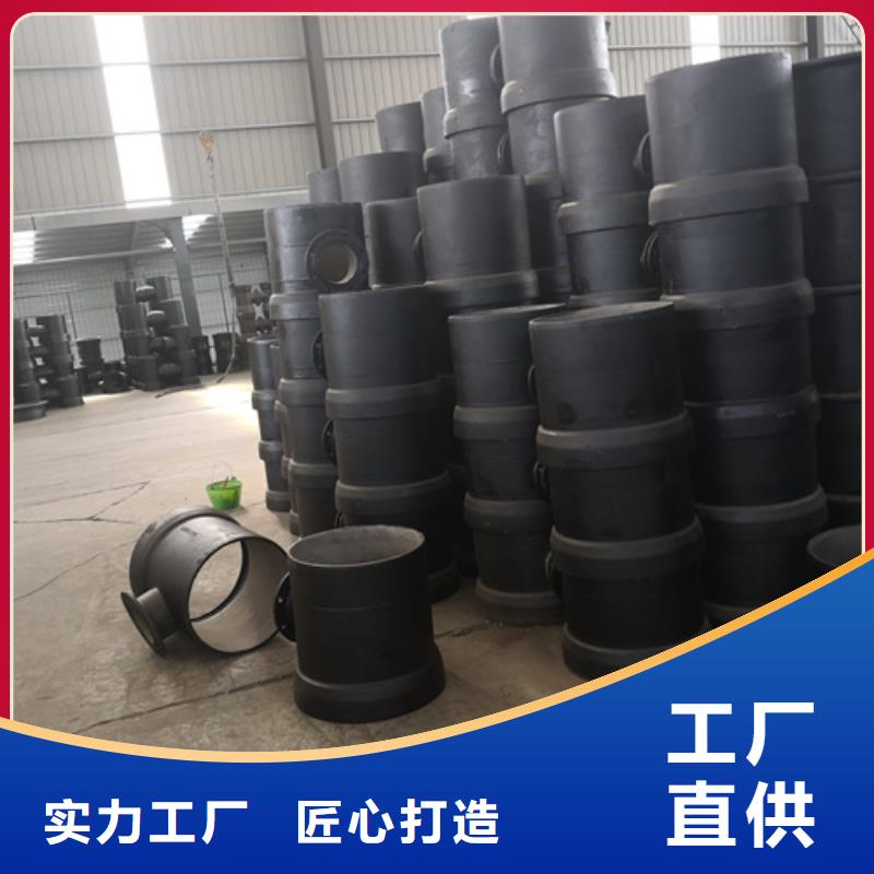 B型铸铁排水管件_厂家直销_价格优惠
